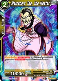 Mercenary Tao, the Master (DB1-078) [Draft Box 04 - Dragon Brawl]