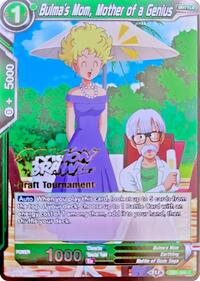 Bulma's Mom, Mother of a Genius (Dragon Brawl Draft Tournament Gold Stamped) (DB1-046) [Promotion Cards]