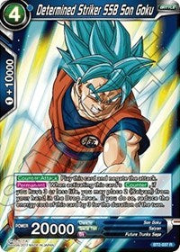 Determined Striker SSB Son Goku (Shatterfoil) (BT2-037) [Draft Box 04 - Dragon Brawl]