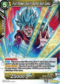 Full Power Spirit Bomb Son Goku (Shatterfoil) (TB1-075) [Draft Box 04 - Dragon Brawl]