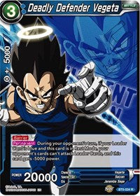 Deadly Defender Vegeta (BT5-034) [Expansion Deck Box Set 07: Magnificent Collection - Fusion Hero]
