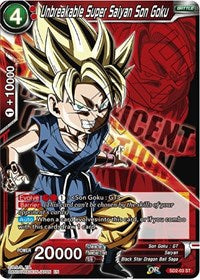 Unbreakable Super Saiyan Son Goku (SD2-03) [Expansion Deck Box Set 07: Magnificent Collection - Fusion Hero]