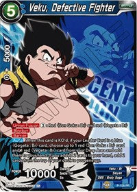 Veku, Defective Fighter (P-108) [Expansion Deck Box Set 07: Magnificent Collection - Fusion Hero]