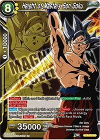 Height of Mastery Son Goku (BT4-075) [Expansion Deck Box Set 08: Magnificent Collection - Forsaken Warrior]