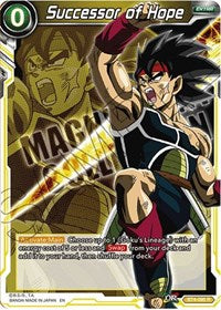 Successor of Hope (BT4-095) [Expansion Deck Box Set 08: Magnificent Collection - Forsaken Warrior]