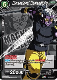 Dimensional Banisher Fu (BT4-118) [Expansion Deck Box Set 08: Magnificent Collection - Forsaken Warrior]