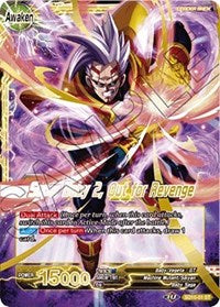 Baby Vegeta // Super Baby 2, Out for Revenge (SD10-01) [Malicious Machinations]