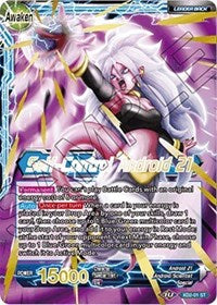 Android 21 // Self-Control Android 21 (XD2-01) [Malicious Machinations]