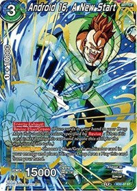 Android 16, A New Start (XD2-07) [Malicious Machinations]