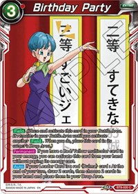 Birthday Party (BT8-020) [Malicious Machinations]