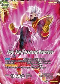 Super Baby 1 // Super Baby 2, Awakened Malevolence (BT8-067) [Malicious Machinations]