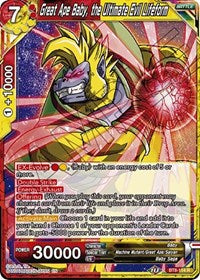 Great Ape Baby, the Ultimate Evil Lifeform (BT8-114) [Malicious Machinations]