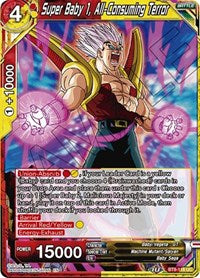 Super Baby 1, All-Consuming Terror (BT8-116) [Malicious Machinations]