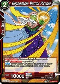 Dependable Warrior Piccolo (BT8-013) [Malicious Machinations]