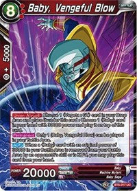 Baby, Vengeful Blow (BT8-017) [Malicious Machinations]