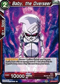 Baby, the Overseer (BT8-018) [Malicious Machinations]