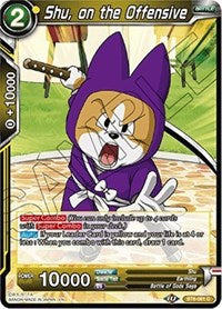 Shu, on the Offensive (BT8-081) [Malicious Machinations]