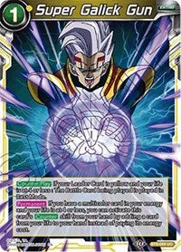 Super Galick Gun (BT8-088) [Malicious Machinations]