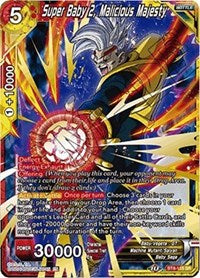 Super Baby 2, Malicious Majesty (BT8-115) [Malicious Machinations]
