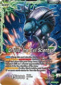 Dr.Uiro & Dr.Kochin // Dr.Uiro, the Evil Scientist (BT8-045) [Malicious Machinations]