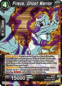Frieza, Ghost Warrior (BT8-094) [Malicious Machinations]