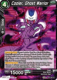 Cooler, Ghost Warrior (BT8-095) [Malicious Machinations]