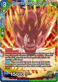 Gigantic Bomber Dr.Uiro (BT8-123) [Malicious Machinations]