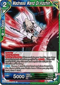 Madness Wand Dr.Kochin (BT8-124) [Malicious Machinations]