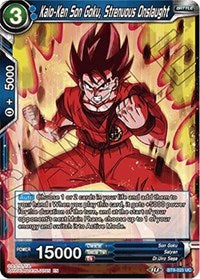 Kaio-Ken Son Goku, Strenuous Onslaught (BT8-025) [Malicious Machinations]