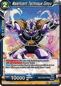 Maleficent Technique Ginyu (BT8-037) [Malicious Machinations]