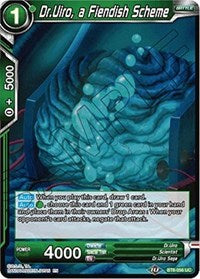 Dr.Uiro, a Fiendish Scheme (BT8-056) [Malicious Machinations]