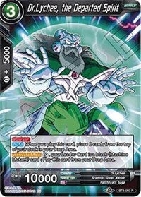 Dr.Lychee, the Departed Spirit (BT8-093) [Malicious Machinations]