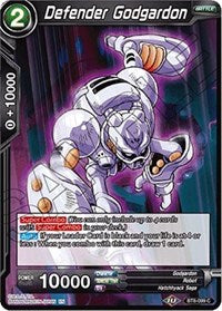 Defender Godgardon (BT8-099) [Malicious Machinations]