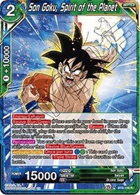 Son Goku, Spirit of the Planet (BT8-118) [Malicious Machinations]