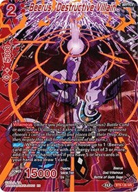 Beerus, Destructive Villain (BT8-126) [Malicious Machinations]