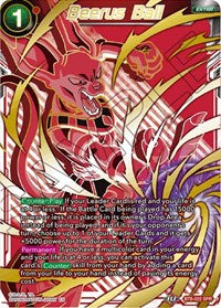 Beerus Ball (SPR) (BT8-022) [Malicious Machinations]