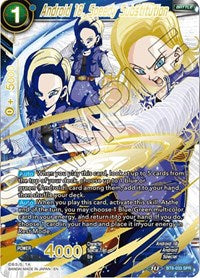Android 18, Speedy Substitution (SPR) (BT8-033) [Malicious Machinations]