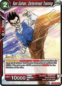 Son Gohan, Determined Training (BT8-005_PR) [Malicious Machinations Pre-Release Cards]