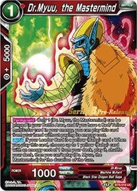 Dr.Myuu, the Mastermind (BT8-016_PR) [Malicious Machinations Pre-Release Cards]