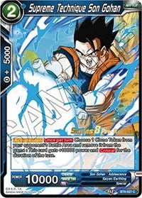 Supreme Technique Son Gohan (BT8-027_PR) [Malicious Machinations Pre-Release Cards]