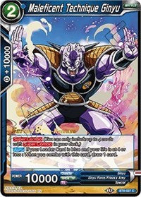 Maleficent Technique Ginyu (BT8-037_PR) [Malicious Machinations Pre-Release Cards]