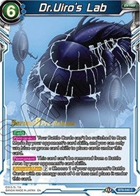 Dr.Uiro's Lab (BT8-040_PR) [Malicious Machinations Pre-Release Cards]