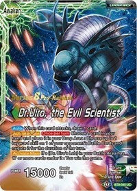 Dr.Uiro & Dr.Kochin // Dr.Uiro, the Evil Scientist (BT8-045_PR) [Malicious Machinations Pre-Release Cards]