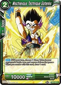 Mischievous Technique Gotenks (BT8-048_PR) [Malicious Machinations Pre-Release Cards]