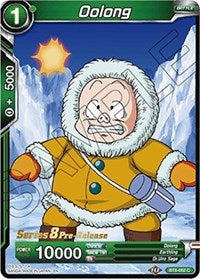 Oolong (BT8-052_PR) [Malicious Machinations Pre-Release Cards]