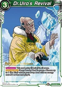 Dr.Uiro's Revival (BT8-064_PR) [Malicious Machinations Pre-Release Cards]