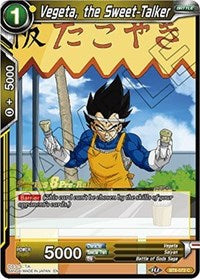 Vegeta, the Sweet-Talker (BT8-072_PR) [Malicious Machinations Pre-Release Cards]