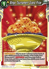 Bingo Tournament Grand Prize (BT8-085_PR) [Malicious Machinations Pre-Release Cards]