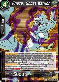 Frieza, Ghost Warrior (BT8-094_PR) [Malicious Machinations Pre-Release Cards]