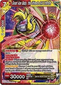 Great Ape Baby, the Ultimate Evil Lifeform (BT8-114_PR) [Malicious Machinations Pre-Release Cards]